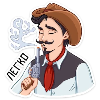 🔫