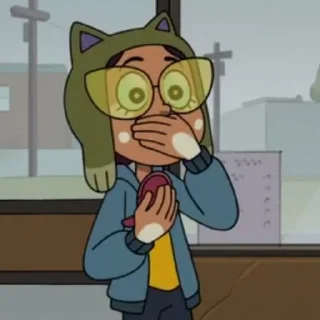 😨
