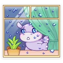 ☔️