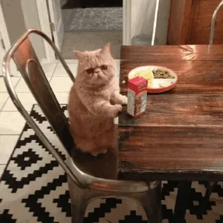 😐