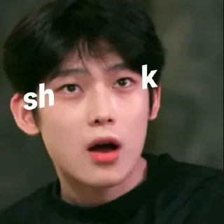 😮