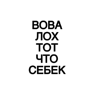 Feminism @stickersb2b