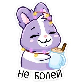 ☺️