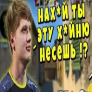 😁