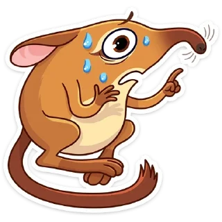 😰