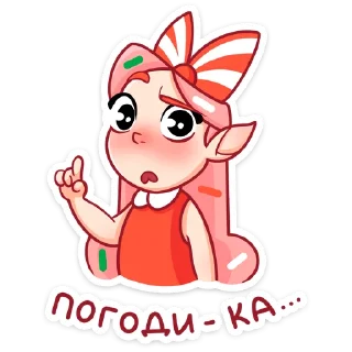 ☝️