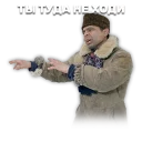 🔚