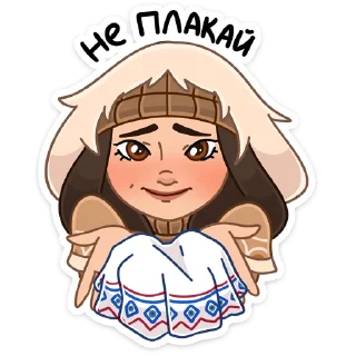 ☺️