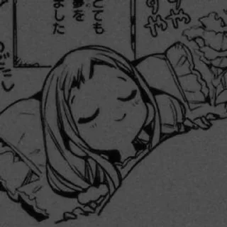 😴