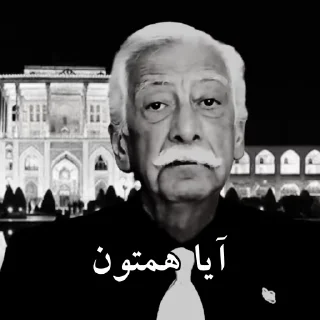 😭