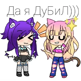 🤪