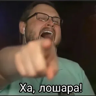 🫠
