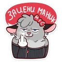🖕