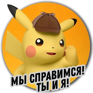 ✊