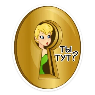❓