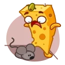 😨