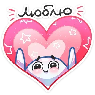 ❤️