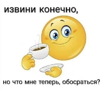 😀