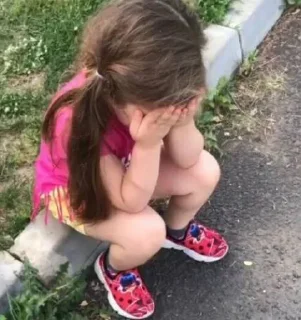 🥺