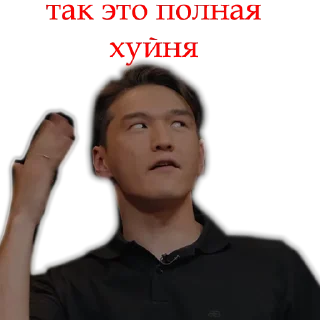 😞