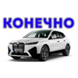 🚗