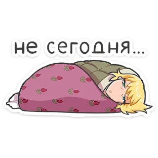 👱‍♀️