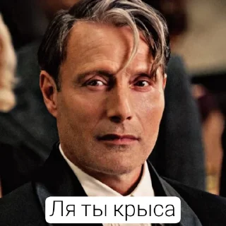 😐
