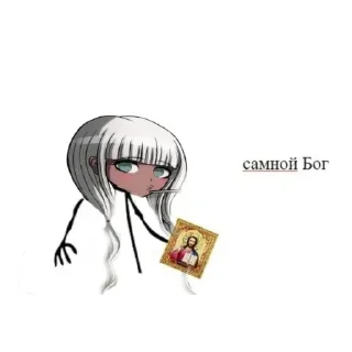 😎