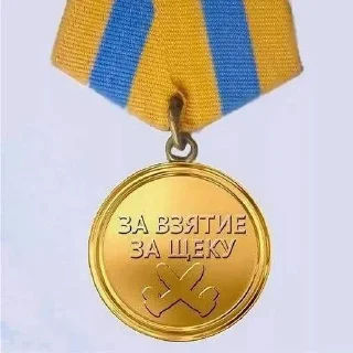 🧐