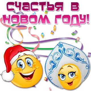🎅
