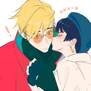 😘