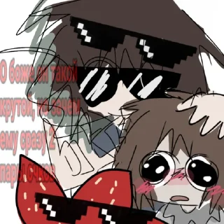OneIntestinalPulverizer@nogakurseda