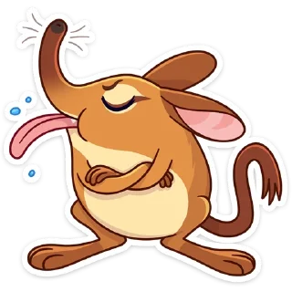 😝