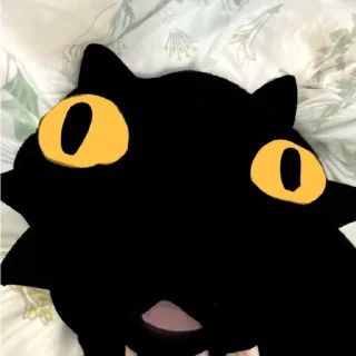 😳