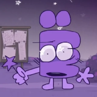 😱