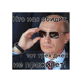 👊
