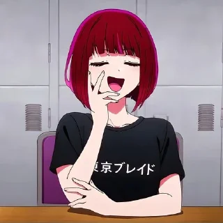 😁