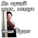 😫