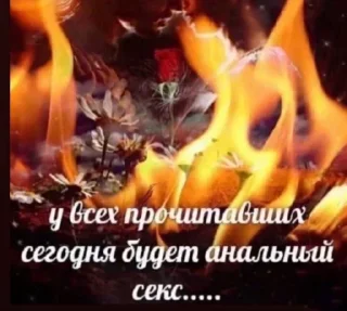 ❔