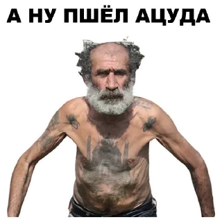 😖