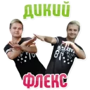 🤗