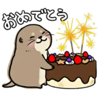 🎂
