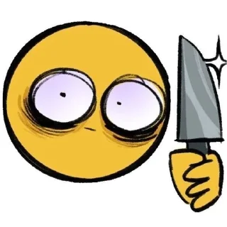 😨