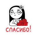 ❤