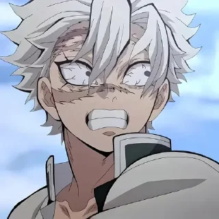 😡