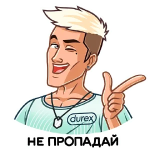 😉