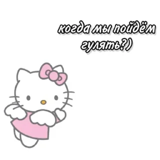 💞