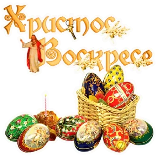 🥚