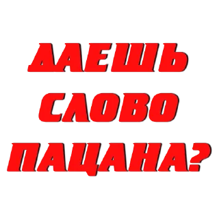 🤔