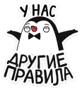 Пинг @TgSticker
